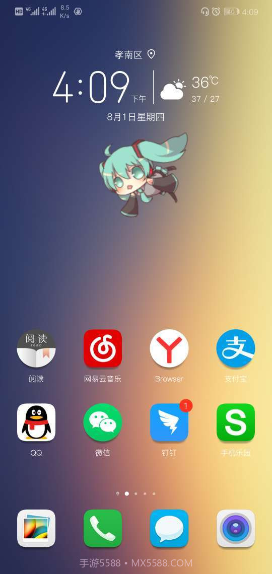 Mikudoll截图1 Mikudoll截图1