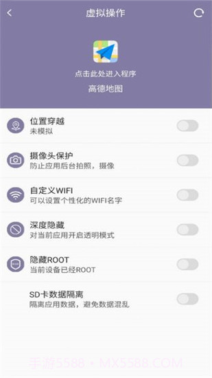 时空机甲截图1 时空机甲截图1