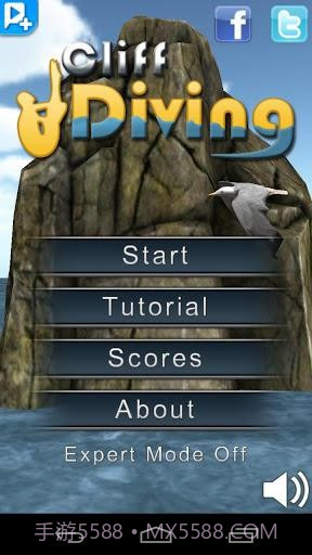 悬崖跳水3D Cliff Diving 3D截图1