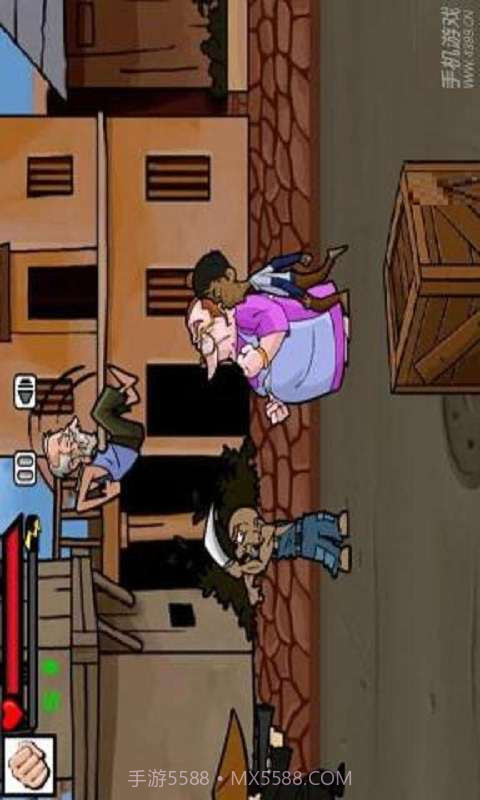 老爷爷街头斗殴截图4