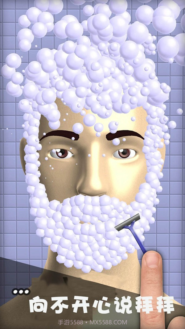 解压宝盒截图5 解压宝盒截图5