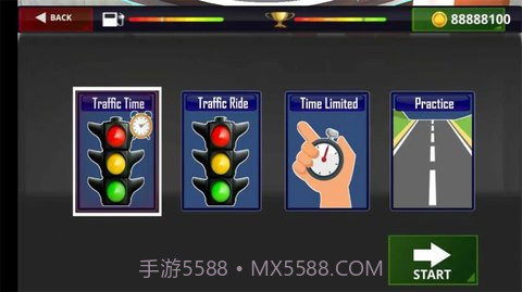 交通自行车赛车竞速截图1