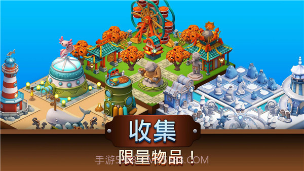 动物园生活截图1