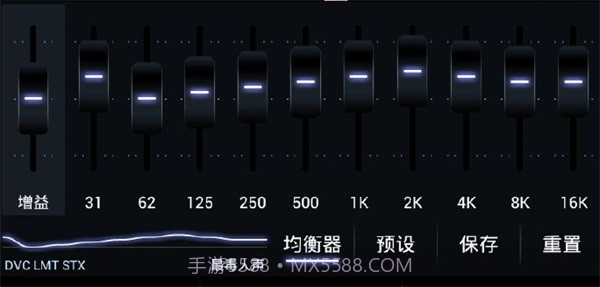 PowerAmp音乐播放器直装版(优质安卓播放器)V7.93安卓汉化版截图3 PowerAmp音乐播放器直装版(优质安卓播放器)V7.93安卓汉化版截图3