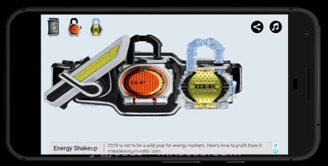 铠武腰带模拟器截图1