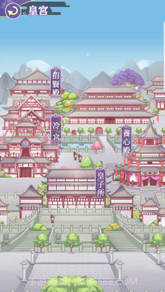 女帝的后宫截图1 女帝的后宫截图1