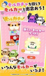 仓鼠停车场截图2 仓鼠停车场截图2