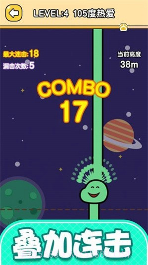 宠物弹弹弹截图1