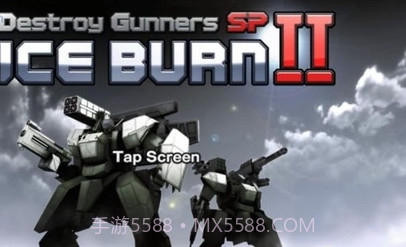 机器人大战2:毁灭枪手截图1 机器人大战2:毁灭枪手截图1