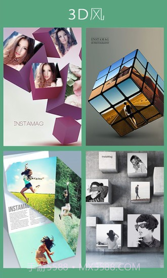 InstaMag截图2 InstaMag截图2