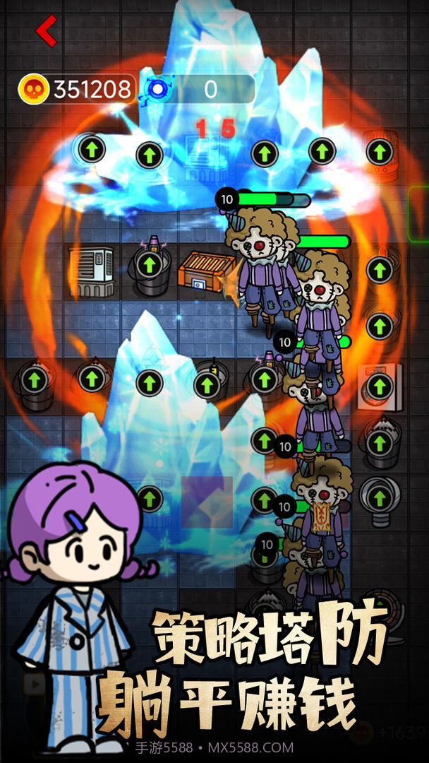 来躺平呀免广告本截图2