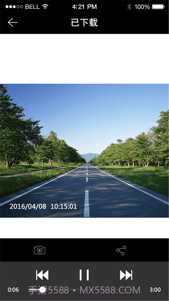 168行车记录仪截图3 168行车记录仪截图3