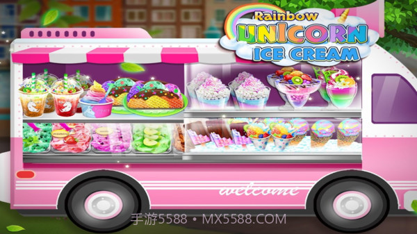 彩虹独角兽冰淇淋截图1 彩虹独角兽冰淇淋截图1