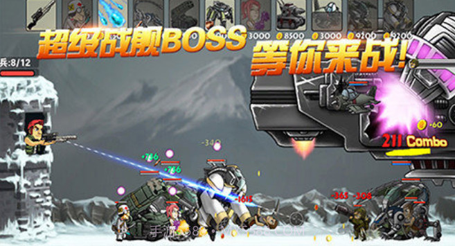 合金塔防V1.3.5截图3