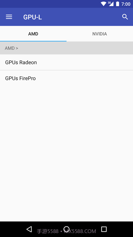 GPUL截图4 GPUL截图4