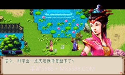 重生:灭仙弑神道具免费版截图3 重生:灭仙弑神道具免费版截图3