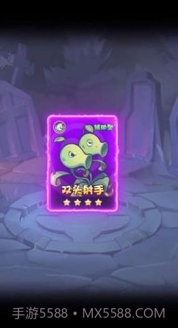 僵尸总动员截图2