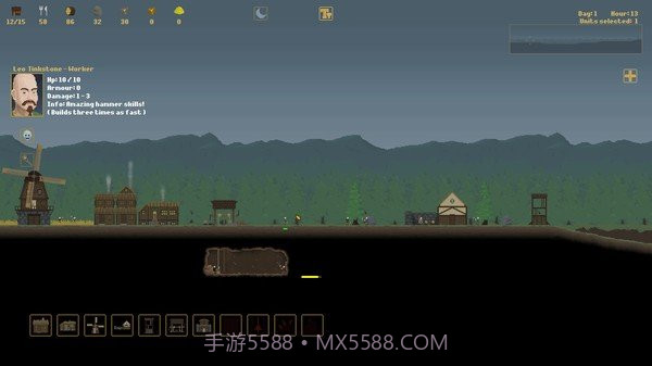 Grim Nights截图3 Grim Nights截图3