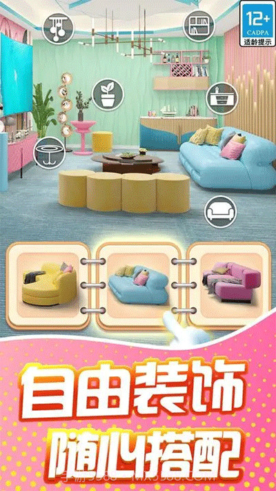 甜点消消无限体力截图1