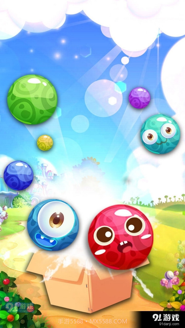 大球吃小球截图3 大球吃小球截图3