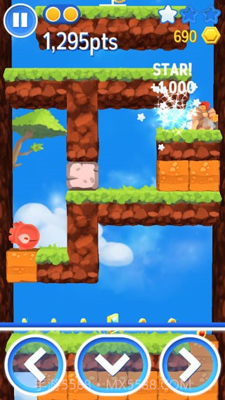 星光大冒险手机版截图1 星光大冒险手机版截图1