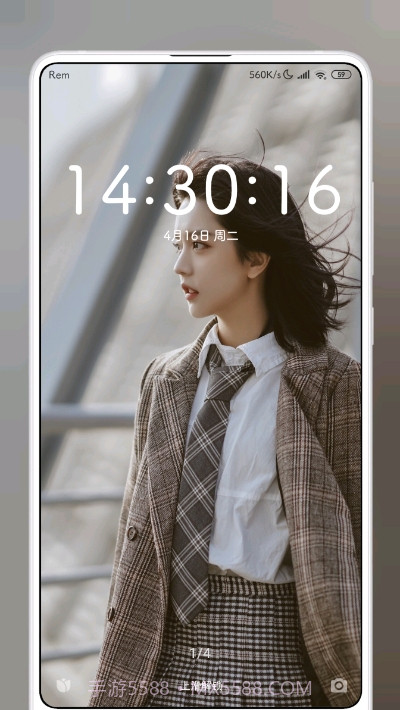 XMiTools(MIUI系统界面拓展模块)截图1