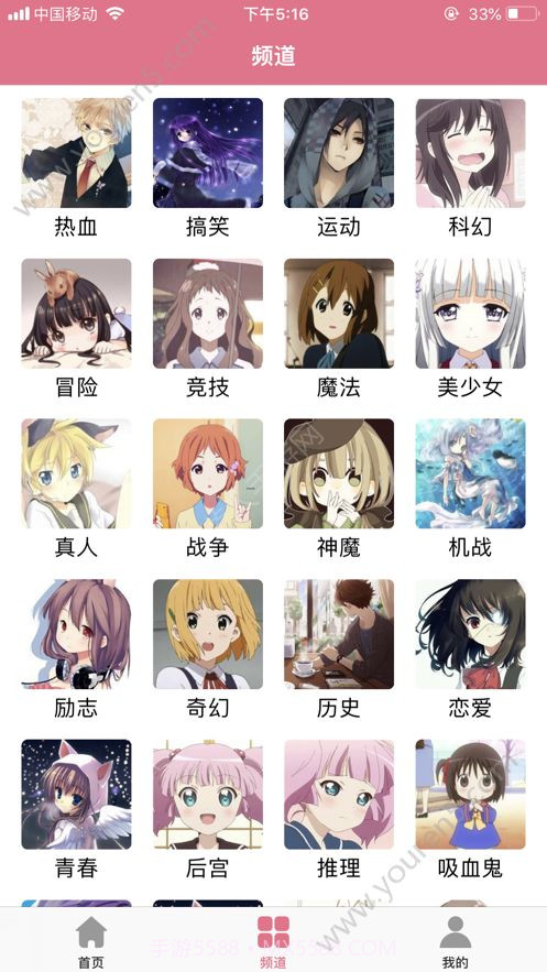 boylove腐味满满啵乐最新版截图2