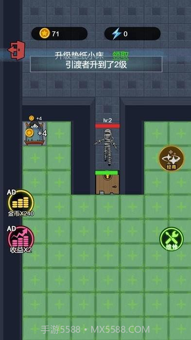 火柴人躺平发育游戏截图1 火柴人躺平发育游戏截图1