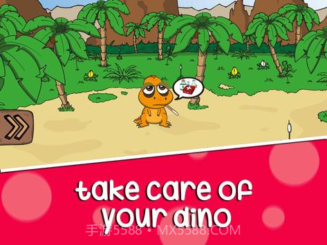 恐龙宠物截图1 恐龙宠物截图1