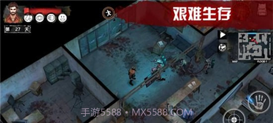 暗月纪截图3 暗月纪截图3