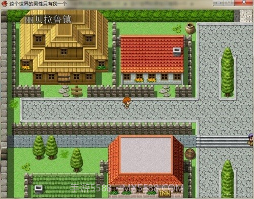 世界上只有我一个男性手游截图1