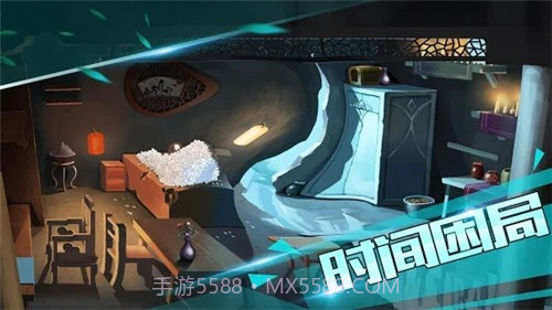 迷失无人村截图1