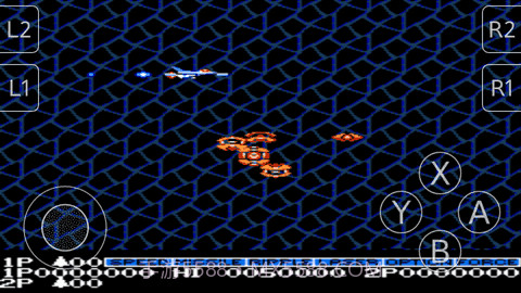 fc沙罗曼蛇30条命截图2 fc沙罗曼蛇30条命截图2