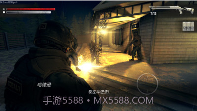 疯狂之墙手游截图2 疯狂之墙手游截图2