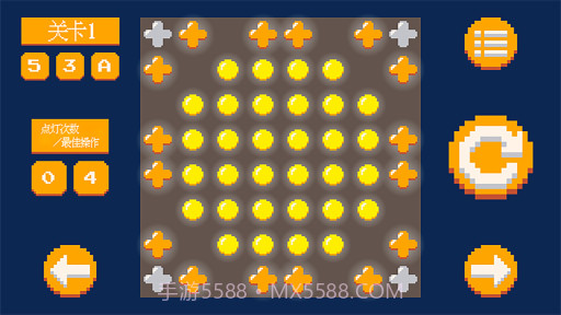 像素点灯截图2 像素点灯截图2