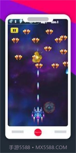 银河战斗生存截图1