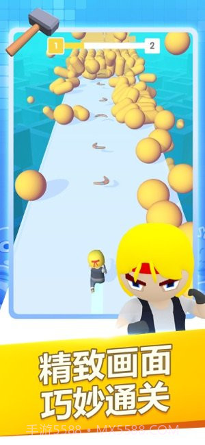 别当炮灰截图1 别当炮灰截图1