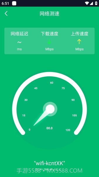 WiFi共享大师ios版截图1 WiFi共享大师ios版截图1