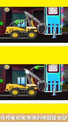 宝贝爱玩挖掘机截图3 宝贝爱玩挖掘机截图3
