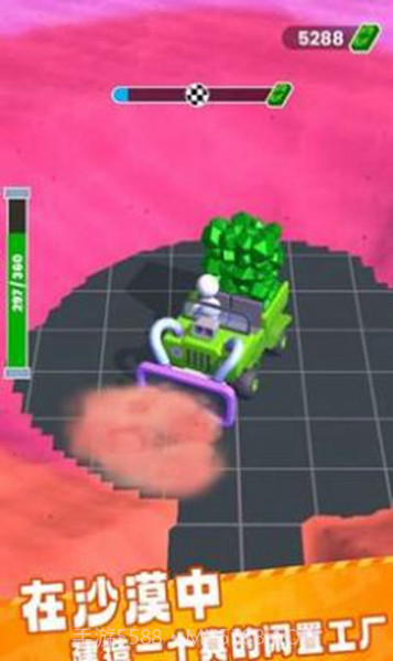 致富采砂场无限金币版截图1