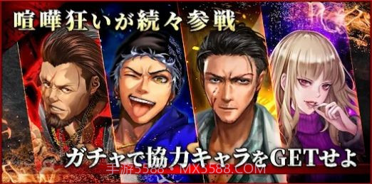 拳极截图1 拳极截图1