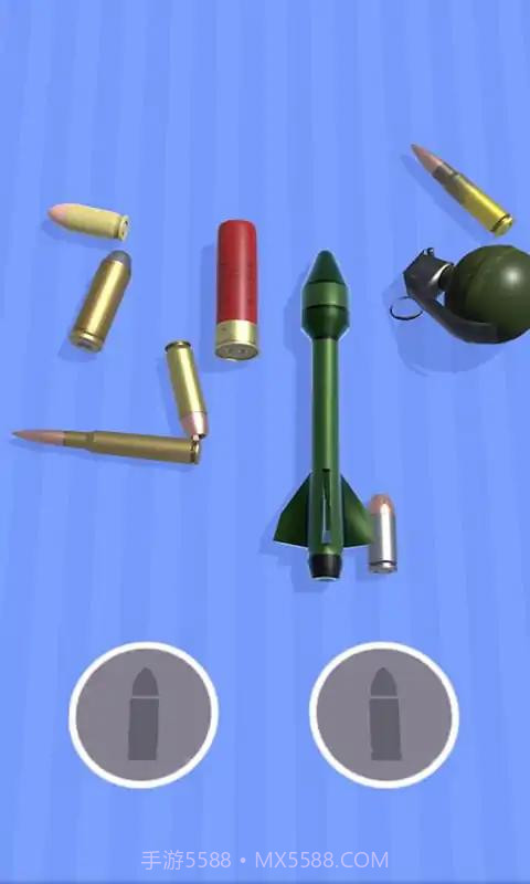 弹药合并截图2 弹药合并截图2