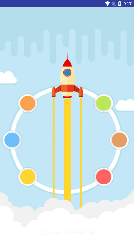 火绒手机清理卫士最新版官方app正版截图3 火绒手机清理卫士最新版官方app正版截图3