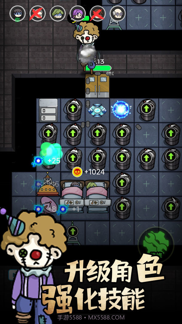 来躺平呀免广告本截图5