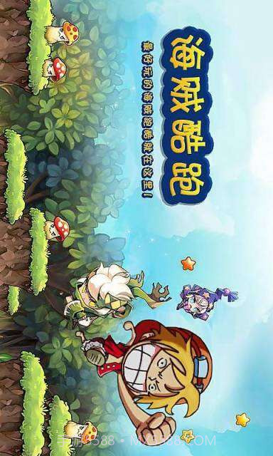 海贼酷跑截图1 海贼酷跑截图1