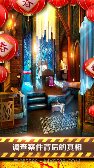 密室逃脱22海上惊魂截图4