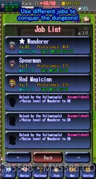 无止境地牢截图5 无止境地牢截图5