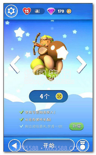 星光大冒险手机版截图3 星光大冒险手机版截图3