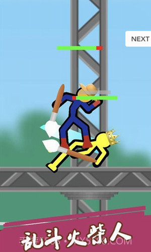 憨憨大决斗截图1 憨憨大决斗截图1