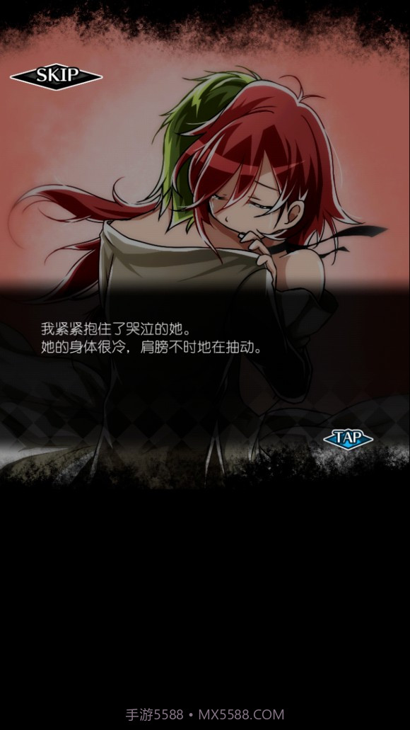 僵尸女友2截图7